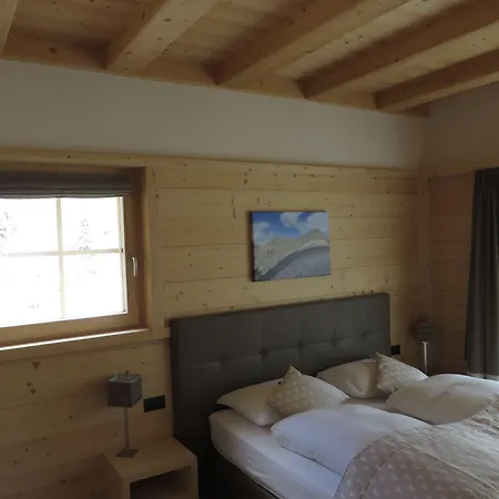 Ecohotel Des Alpes 3*