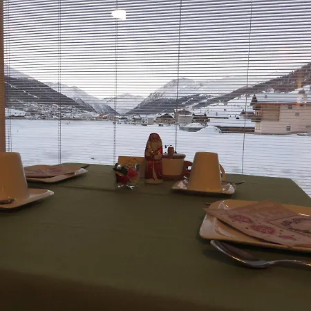 Ecohotel Des Alpes Hotel 3*